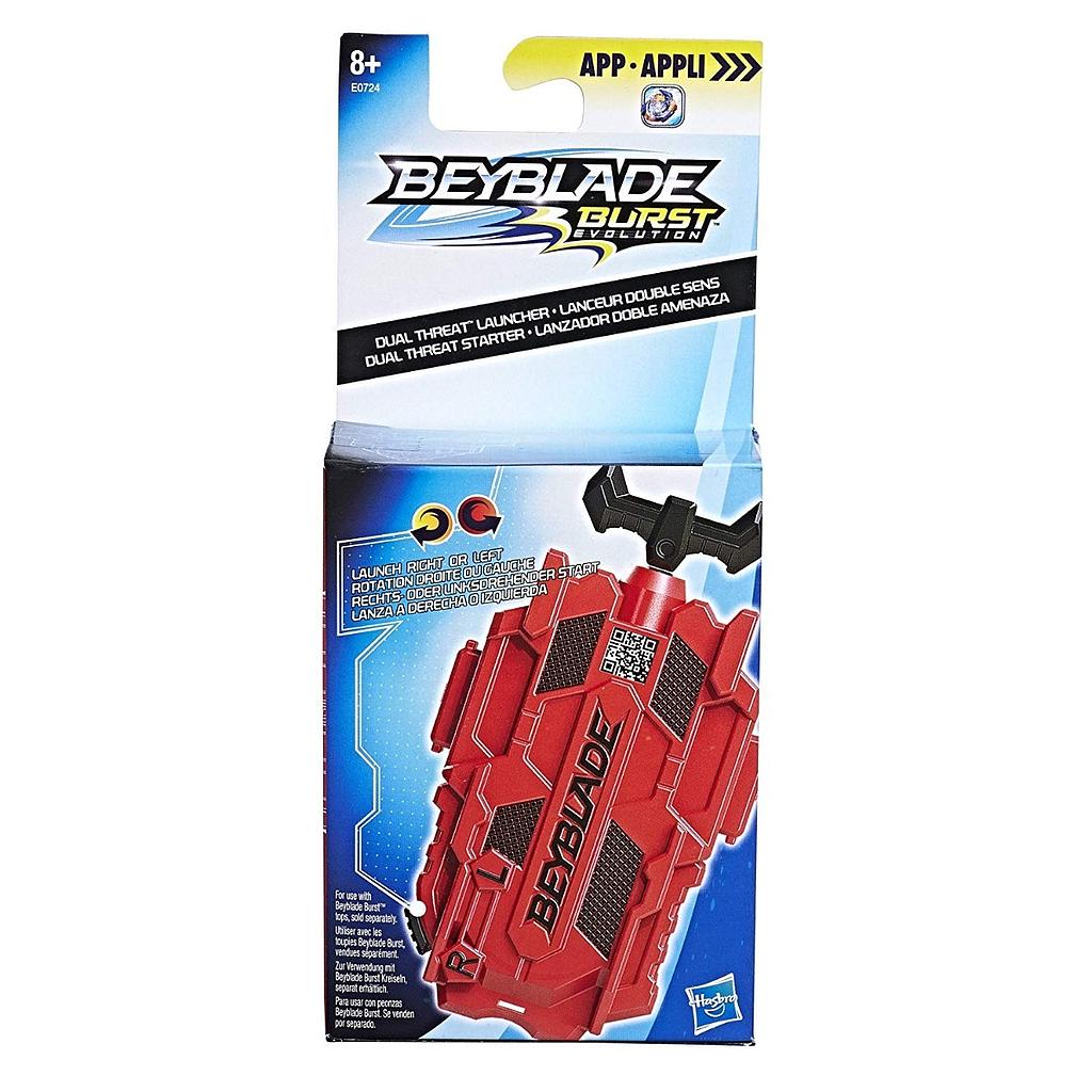 BEYBLADE BURST! F25 AB