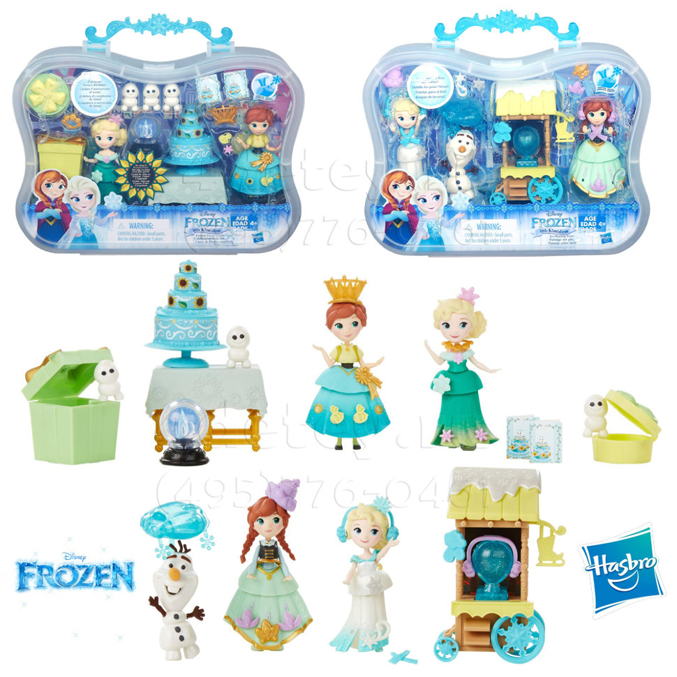 Hasbro Disney Frozen