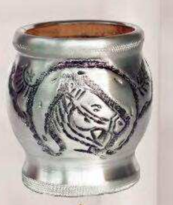 Mate bolita forrado c/aluminio