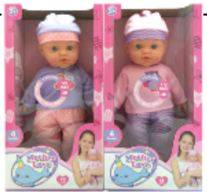 BEBOTE CON SONIDO 41cm